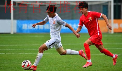 参赛球队多样 中国青少年足球联赛向高校敞开大门