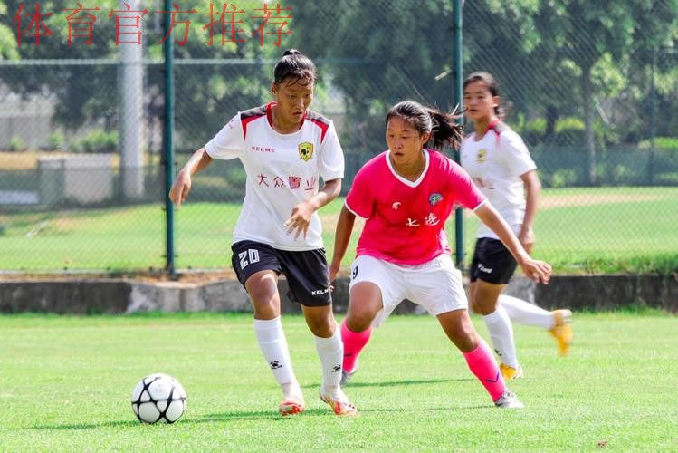 2021年全国U16青年女子足球联赛第一阶段广东赛区圆满收官 2021年全国U16青年女子足球联赛第一阶段广东赛区圆满收官