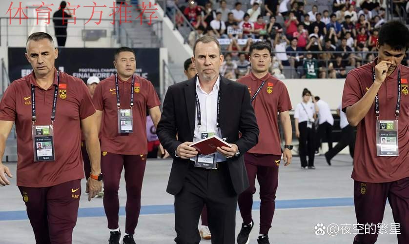 中国足协发言人就德国足协官网发布不实消息接受采访 中国足协发言人就德国足协官网发布不实消息接受采访